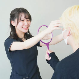 アートメイク